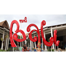 Airport Transfer Bali